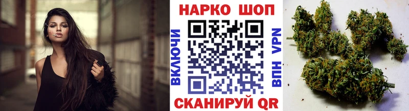Купить МАРИХУАНА  Меф мяу мяу  Кимры