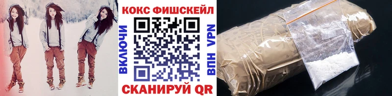 Кокаин Боливия Кимры