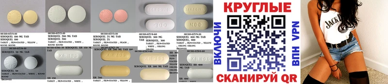 ЭКСТАЗИ ешки  Купить  Кимры 