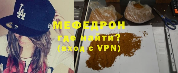 мдпв Каменка