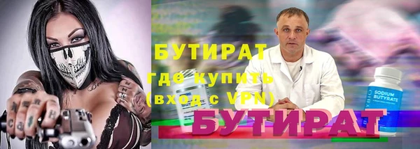 мдпв Каменка