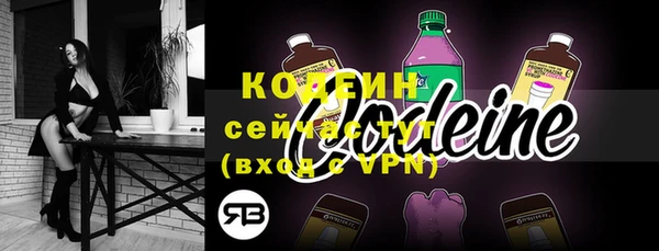 дистиллят марихуана Касимов