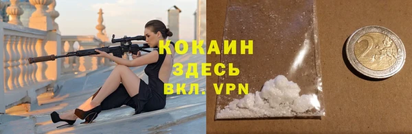 а пвп мука Киренск
