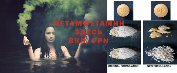 мдпв Каменка