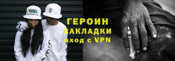 мдпв Каменка