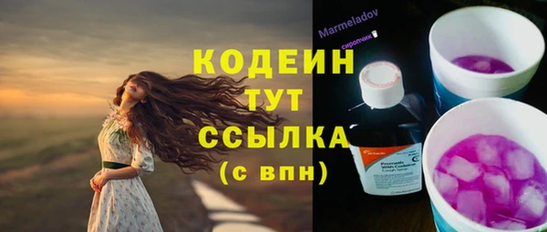 а пвп мука Киренск