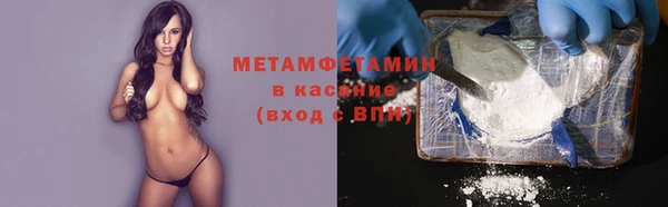 а пвп мука Киренск