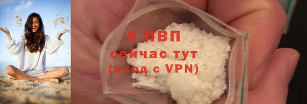 каннабис Киреевск