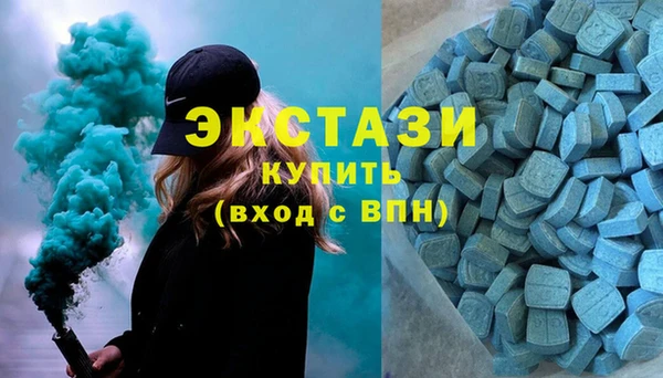 каннабис Киреевск
