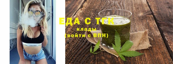 каннабис Киреевск