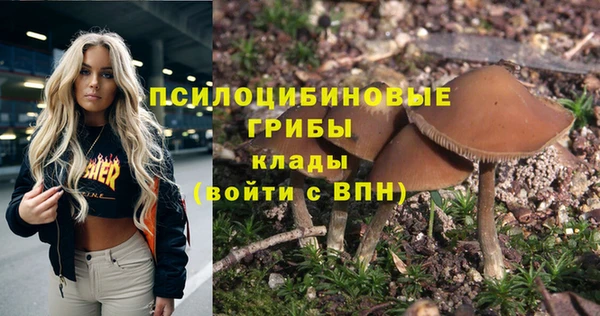 каннабис Киреевск
